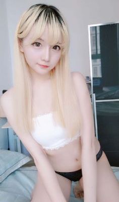 后悔药