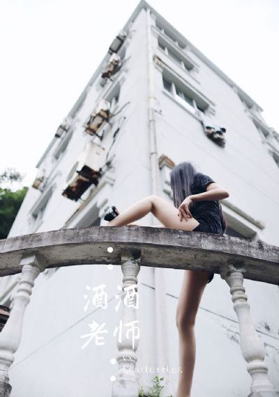 奇怪的美发沙龙hd中字