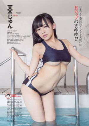 布达佩斯小酒馆